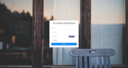 产品展示五